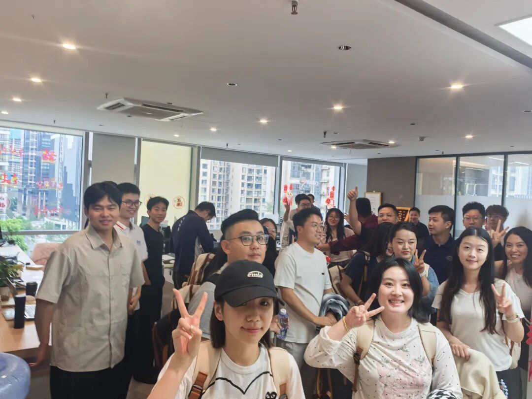 成都分公司.jpg