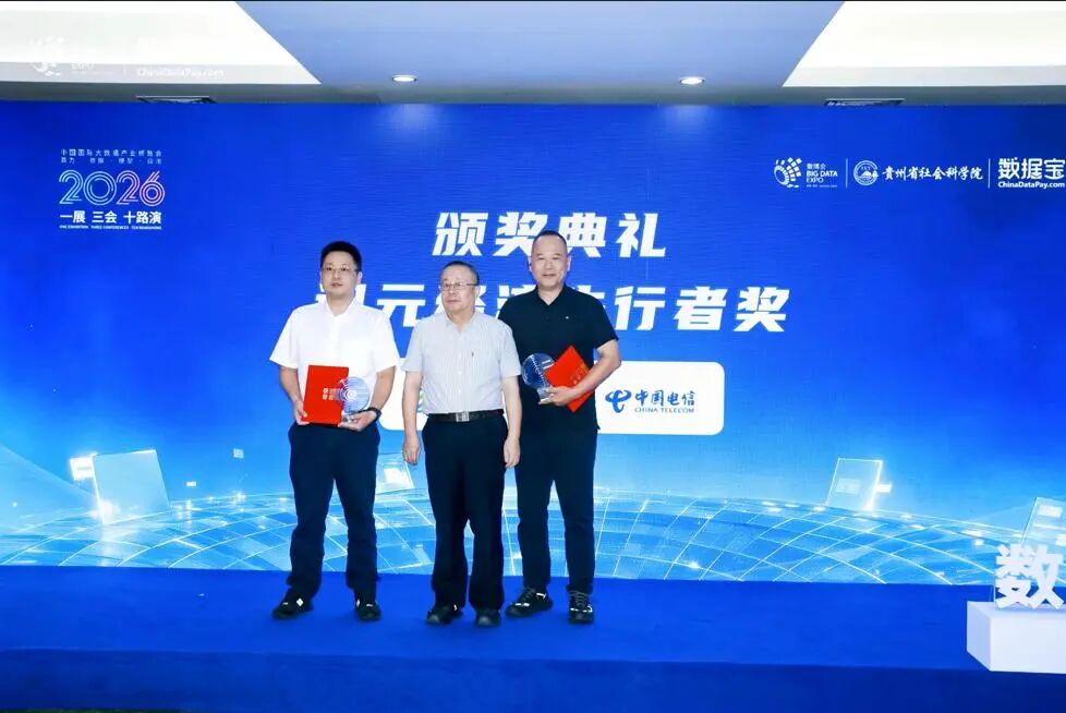 奖3.jpg