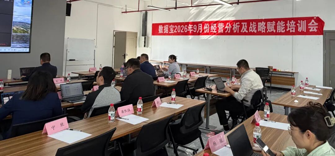 全景图(1).jpg