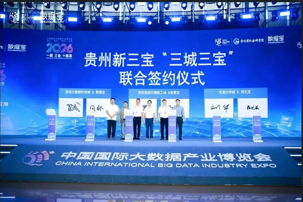 微信图片_2026-08-30_103445_609.jpg
