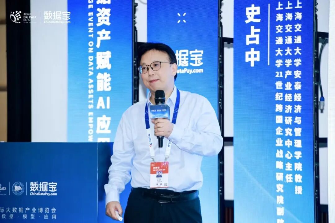史占中.jpg