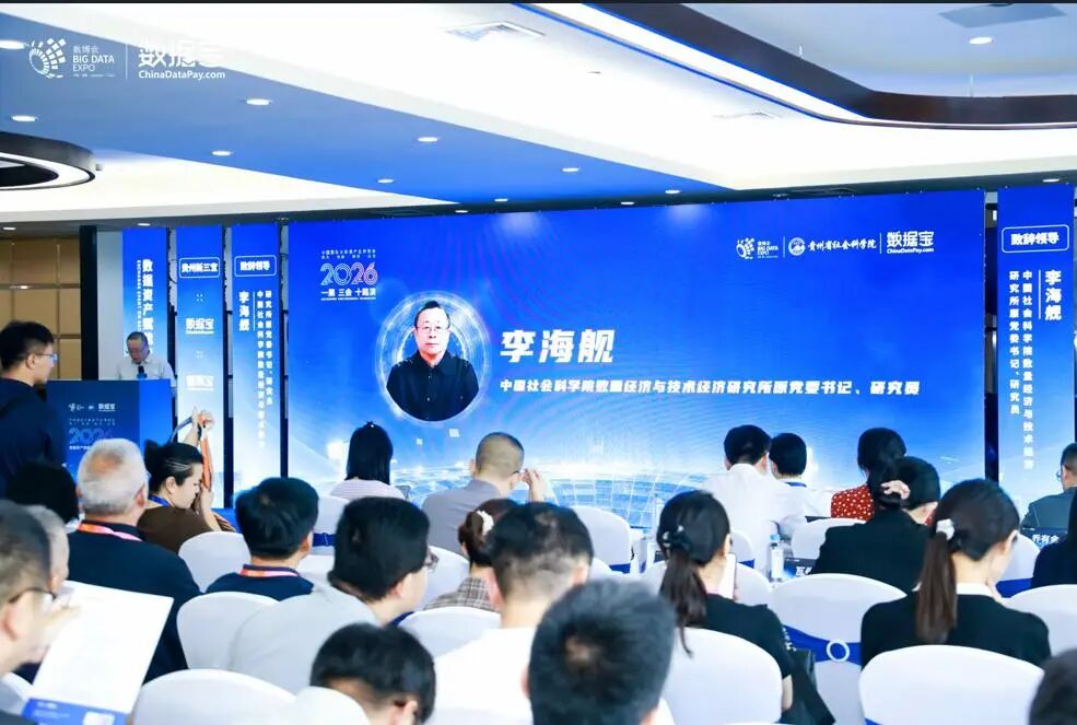 李海舰.jpg