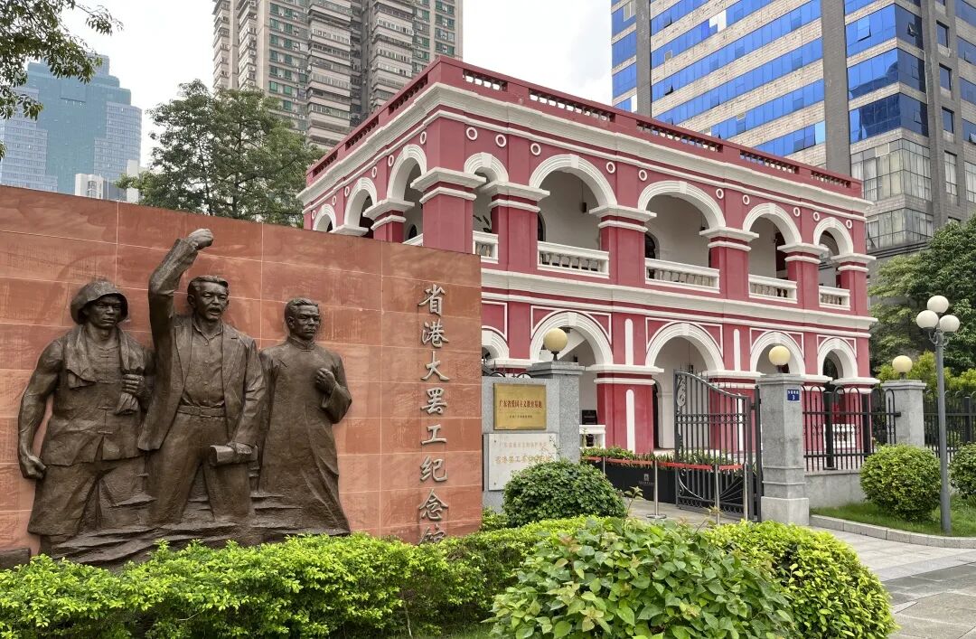 广州红色教育基地—广州红色景点有哪些—广州红色旅游线路大全