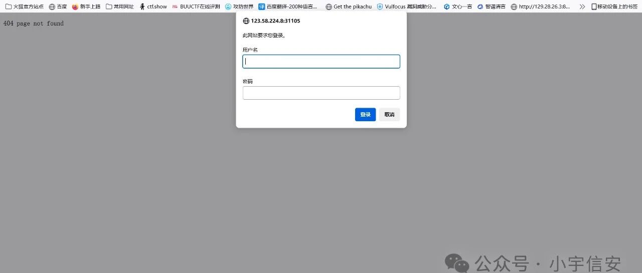 Example Image