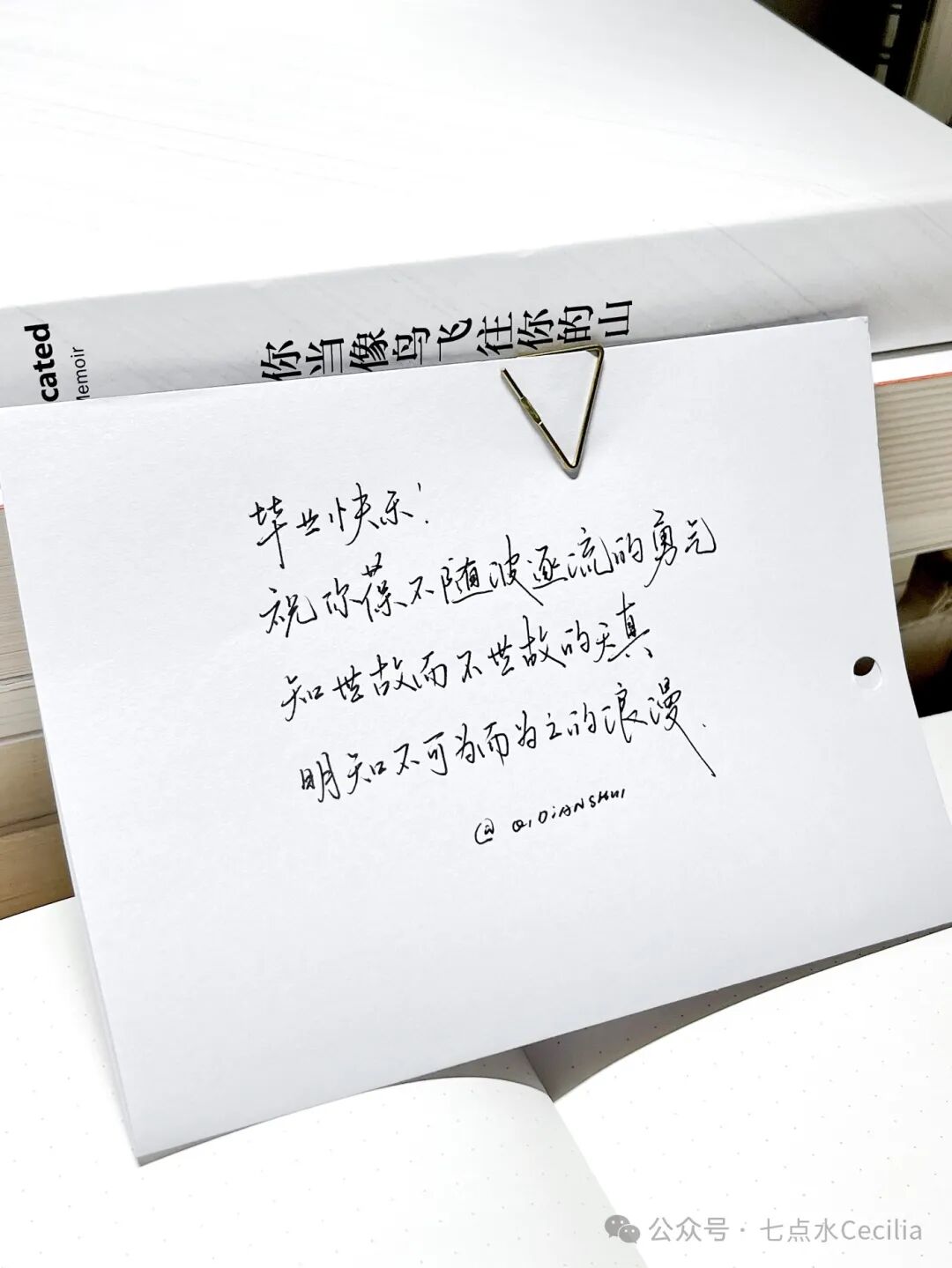 湿气重怎么排湿最有效