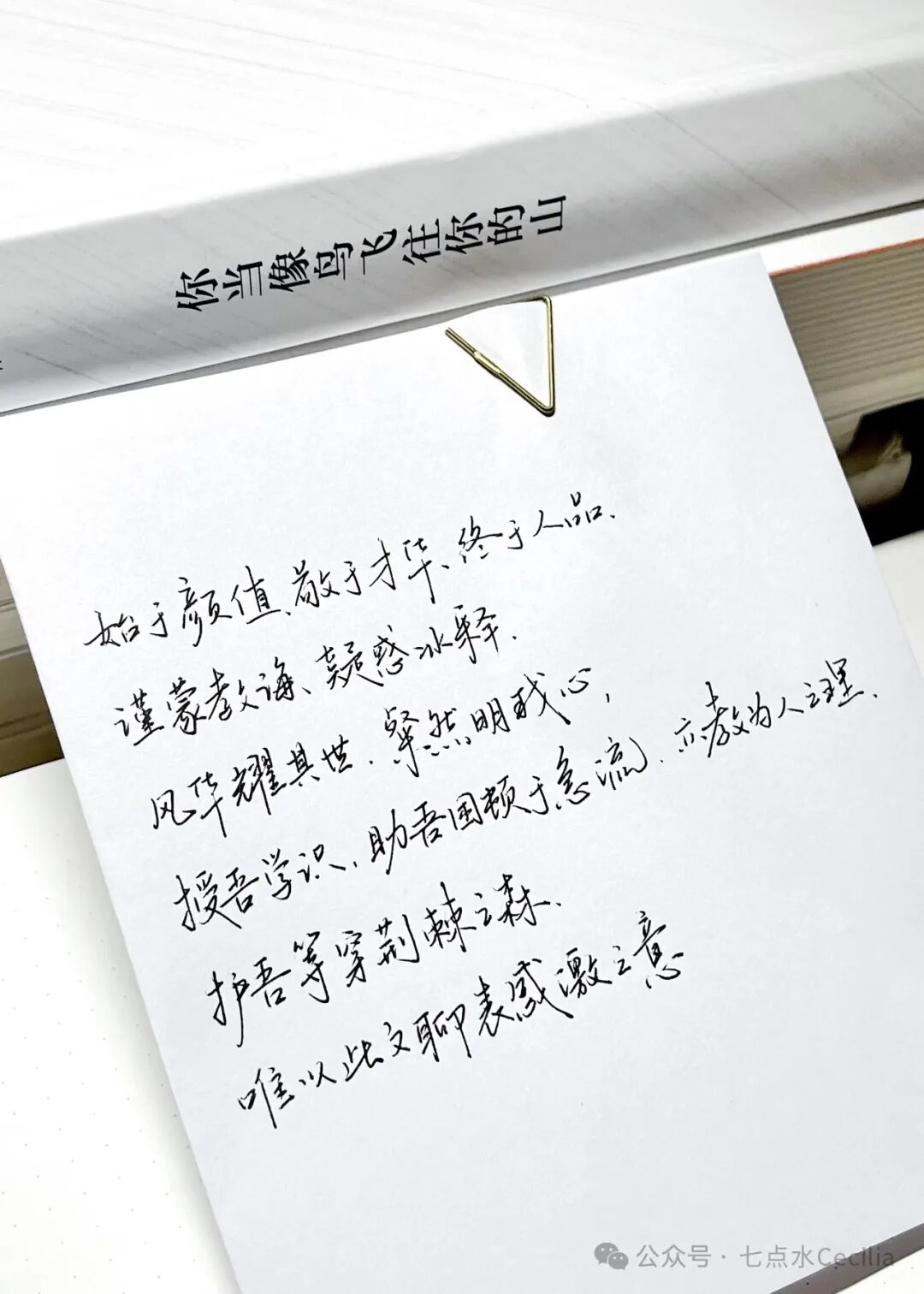 湿气重怎么排湿最有效