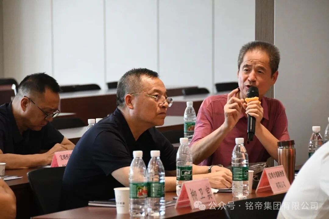 铭帝铝业