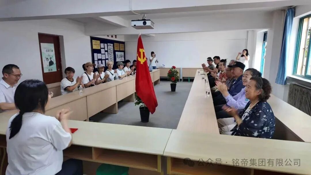 铭帝铝业