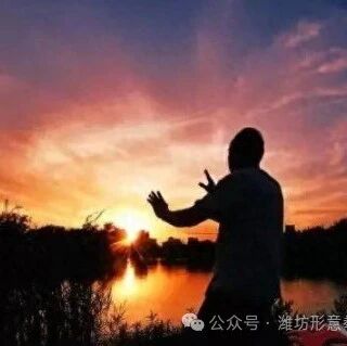 内功的秘密，我们错在了哪？