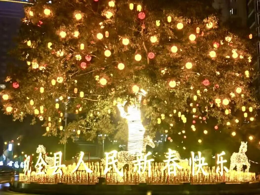 wechat-41.jpg