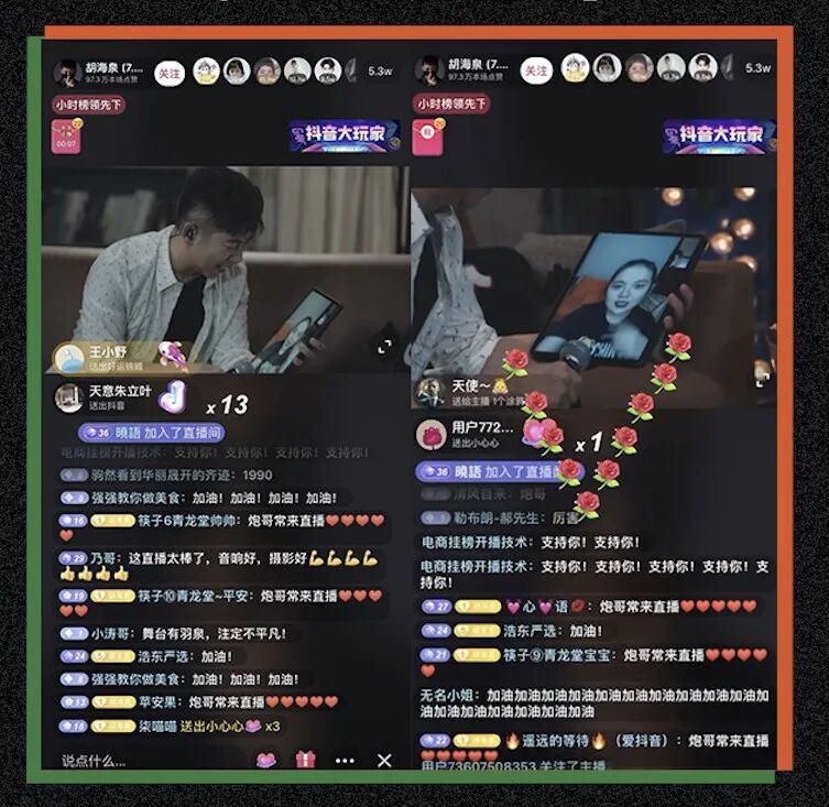 抖音官网抖音音乐人_抖音音乐人官网_抖音音乐人官网登录入口