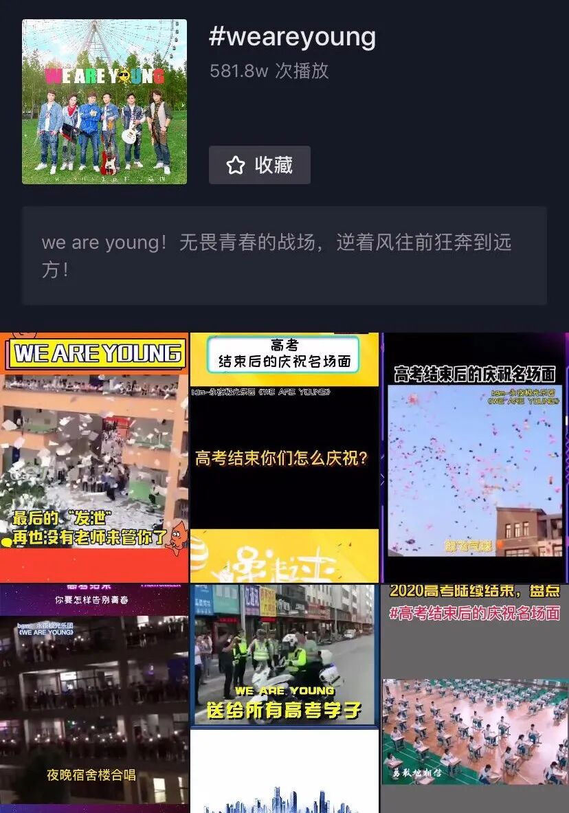 抖音官网抖音音乐人_抖音音乐人官网登录入口_抖音音乐人官网