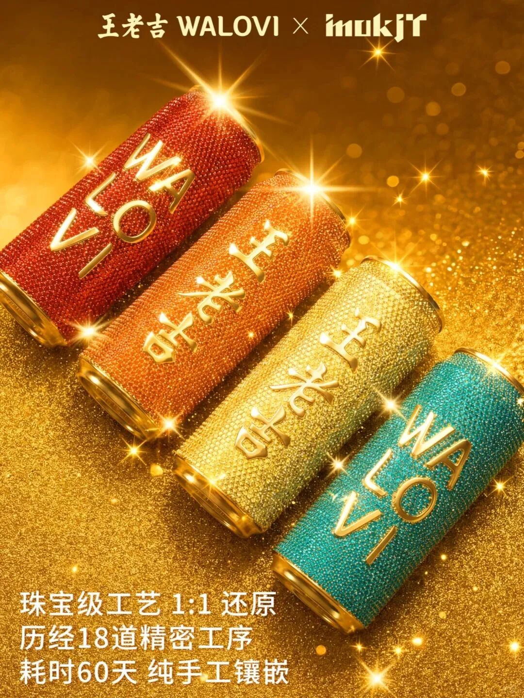 设计师之家