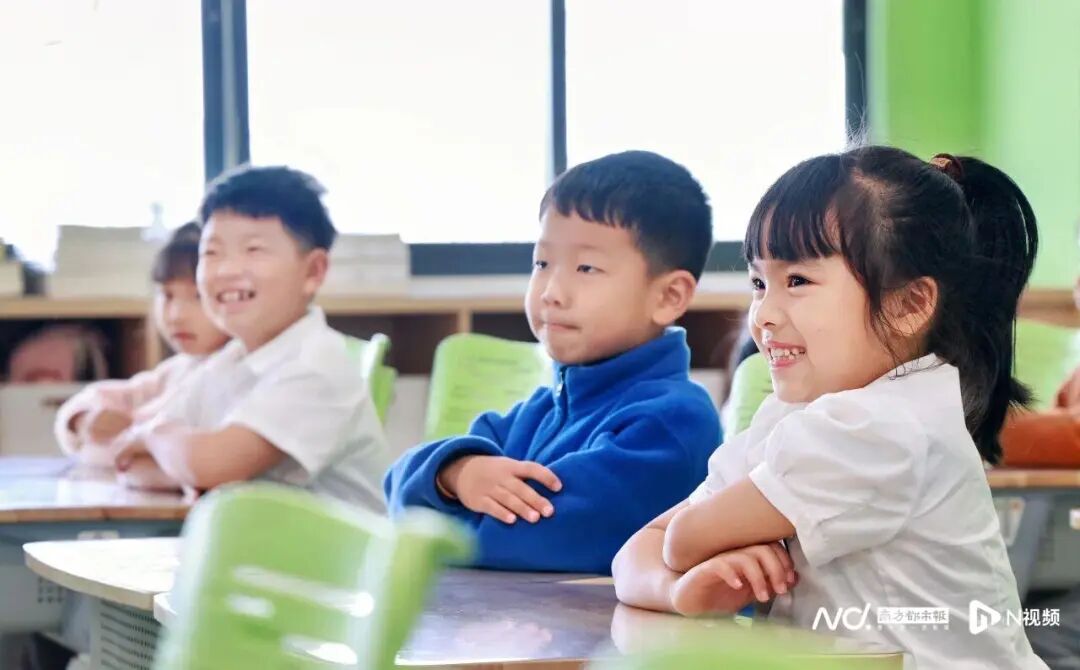 资料图。图源“东莞慧教育”公众号