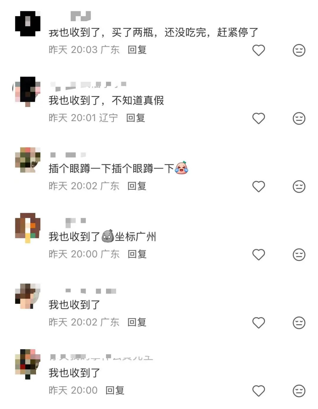 2dcae4e9c65a69b2b6bb88eb569c3da4.jpg