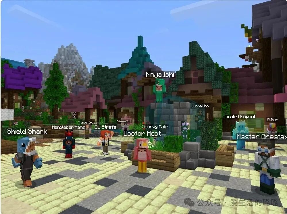 《我的世界》（Minecraft）各版本，免费下载，解压即能玩，经典版、珍妮模组、国际版、超级模组、基岩版免费分享