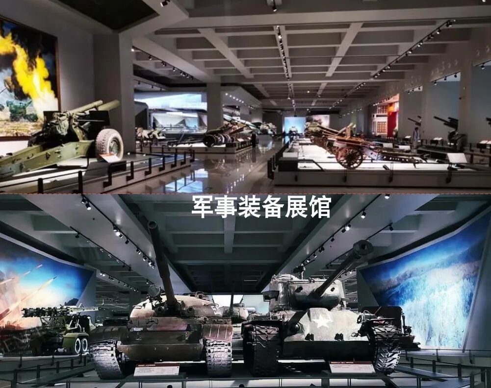 总投资10亿元 衢州要有军博园了