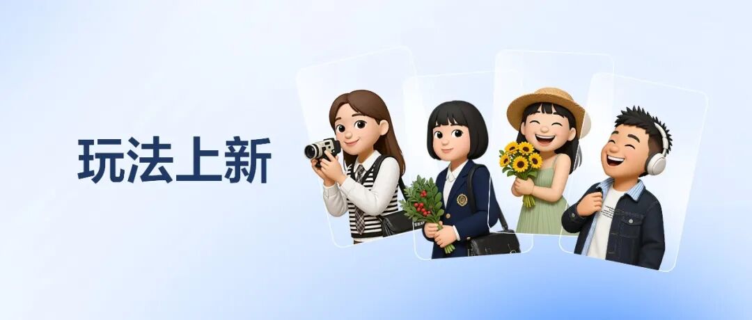 文章封面