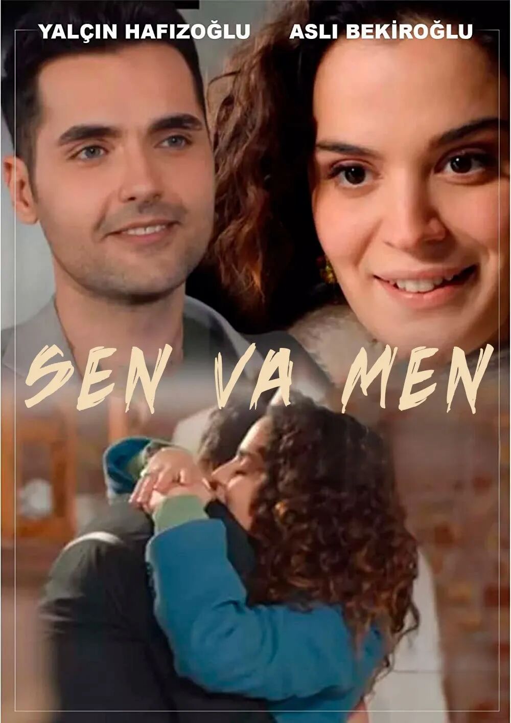 سەن ۋە مەن (ئۆزبىكچە)