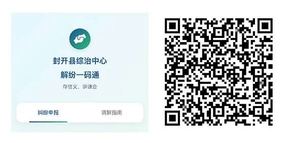 输尿管导管是什么小支架，大作用——泌尿系结石术后留置双J管患者出院指导_https://www.jmylbn.com_新闻资讯_第14张