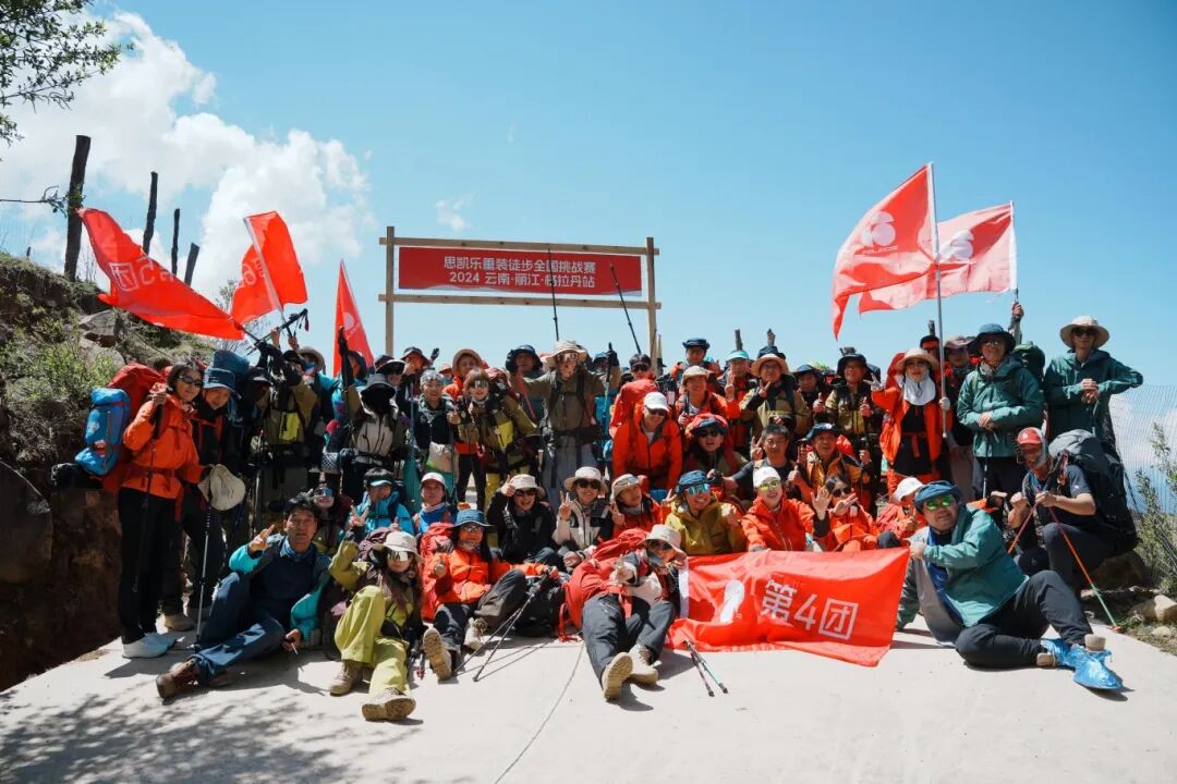 DSC05718 拷贝.jpg
