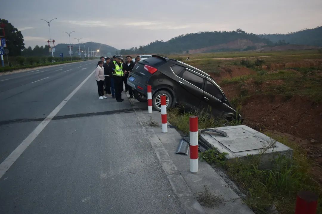 飙车车祸