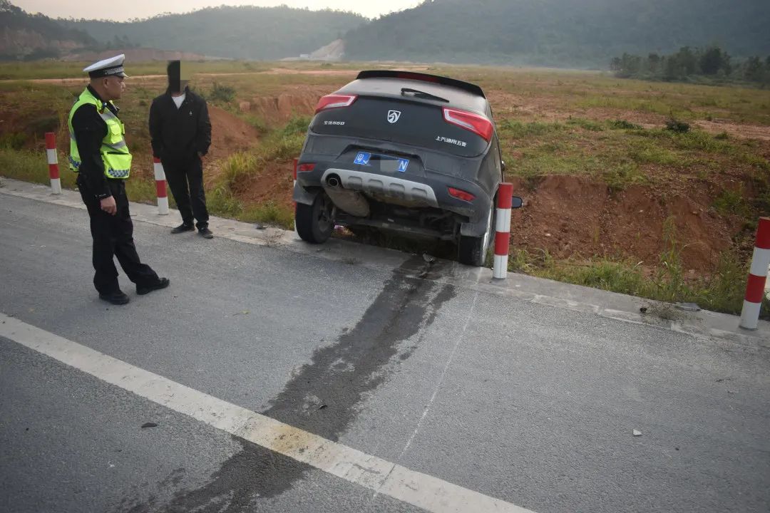 飙车车祸