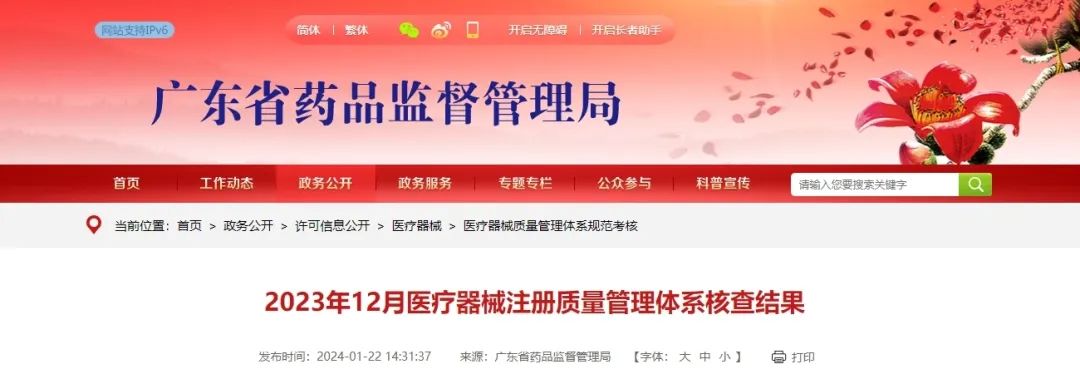 圖片 圖片