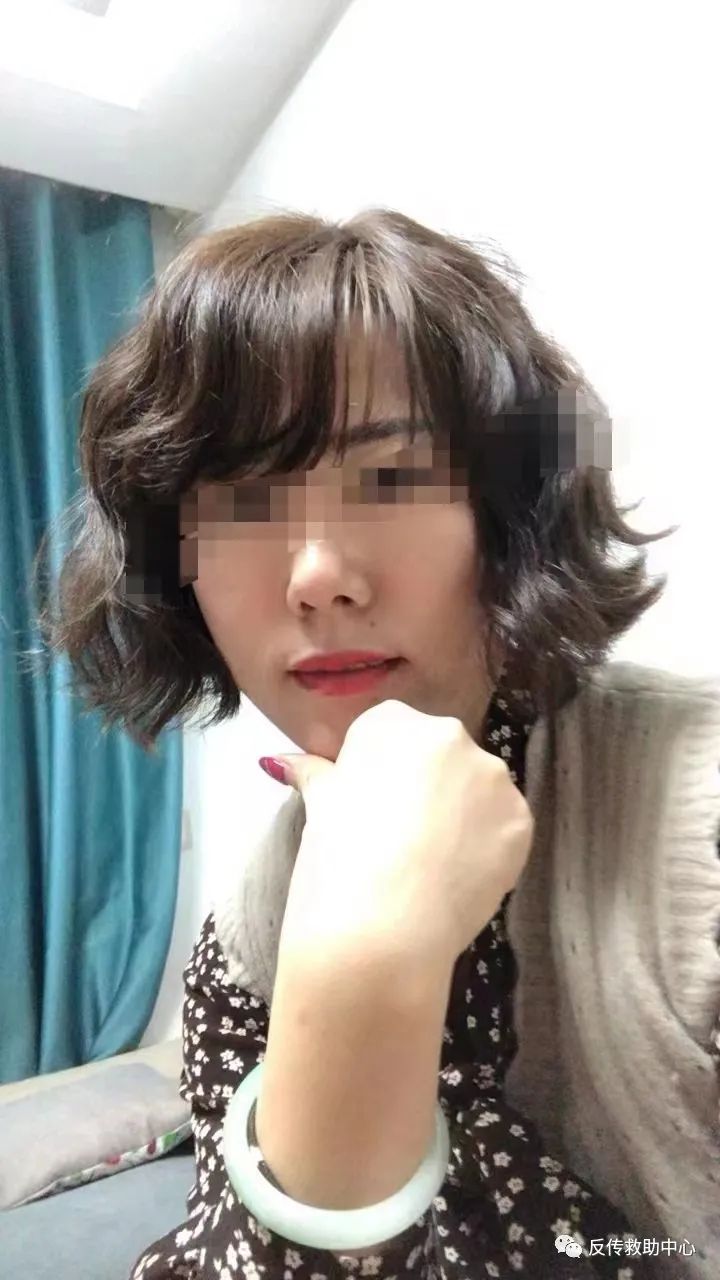 曝光北海传销头目,61份传销投201800元洗脑内幕 曝光北海传销头目,61份传销投201800元洗脑内幕