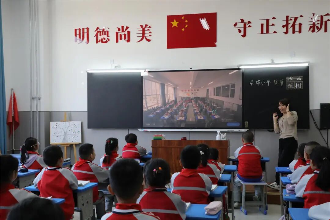 智慧教学激发课堂魅力