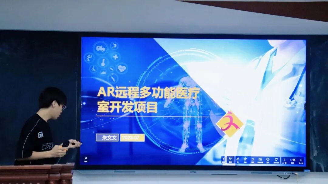 联网创业大学创新生项目是什么_大学生创新创业互联网项目_互联网+大学生创新创业项目