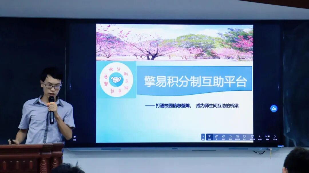 联网创业大学创新生项目是什么_互联网+大学生创新创业项目_大学生创新创业互联网项目