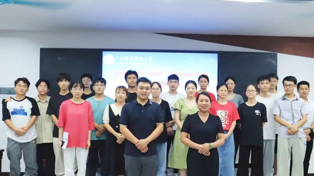 联网创业大学创新生项目是什么_互联网+大学生创新创业项目_大学生创新创业互联网项目