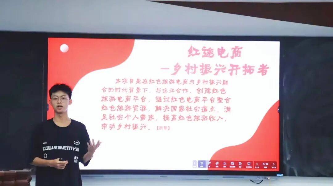 大学生创新创业互联网项目_互联网+大学生创新创业项目_联网创业大学创新生项目是什么