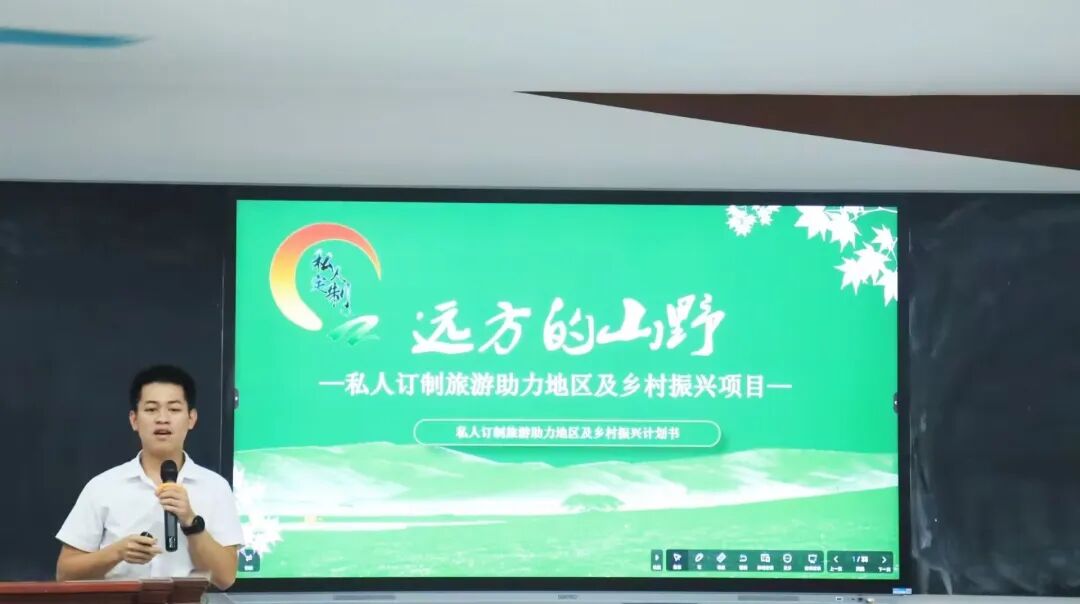 联网创业大学创新生项目是什么_大学生创新创业互联网项目_互联网+大学生创新创业项目