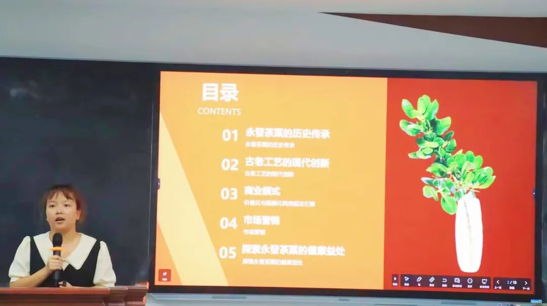 联网创业大学创新生项目是什么_大学生创新创业互联网项目_互联网+大学生创新创业项目
