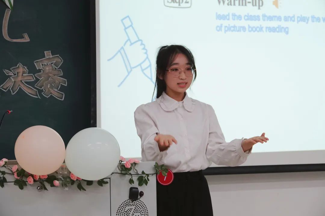 2022广东外语外贸大学南国商学院学前教育师范小学教育师范培养英语