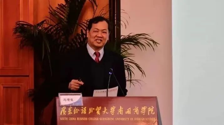 2022广东外语外贸大学南国商学院学前教育（师范）、小学教育（师范，培养英语师范人才）专业简介