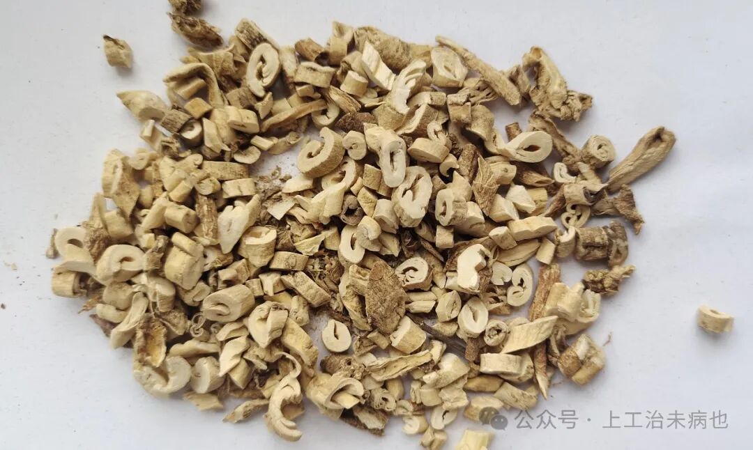 每日认识一味中药丨第265味