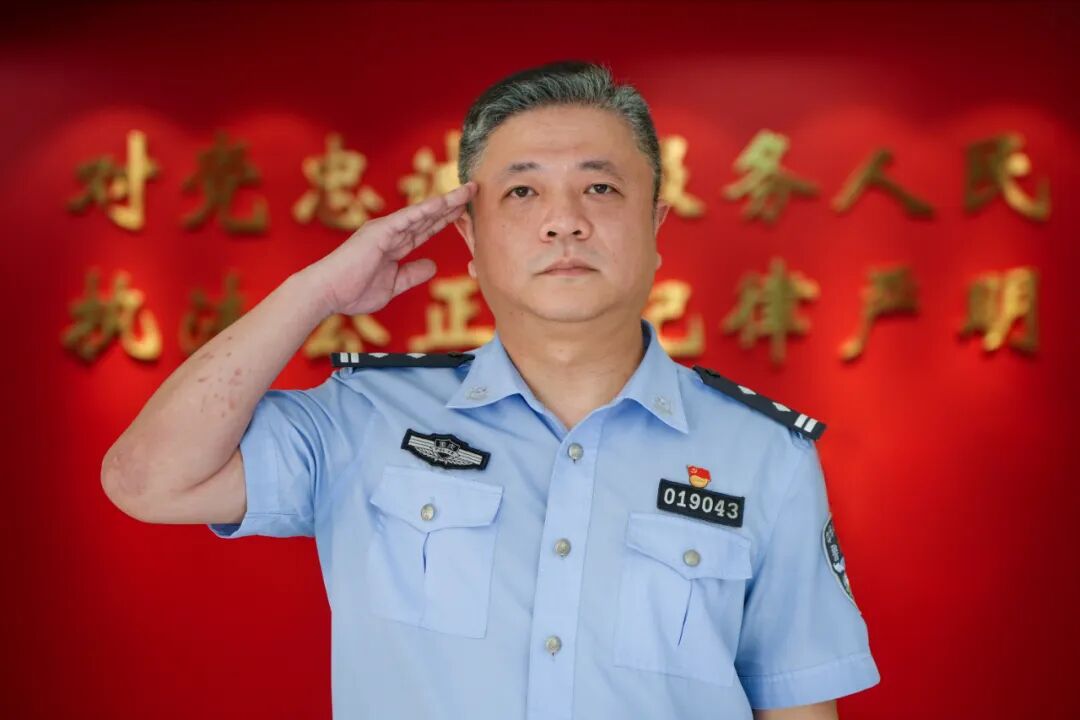 2024年9月“渝警之星”評選活動揭曉，這些單位和個人上榜→