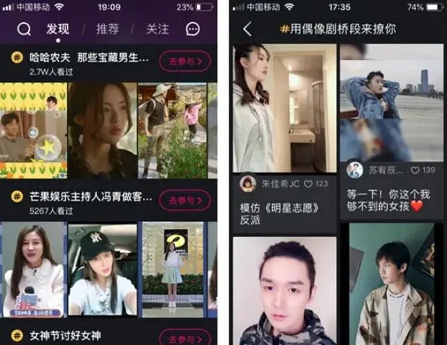 抖音这儿可以Sauve？买粉涨粉的地方这儿有？抖音加速涨影迷有什么作用？抖音短音频上炙手可热的四个指数，可让你加速涨影迷提高抖音影迷数量。(图4)