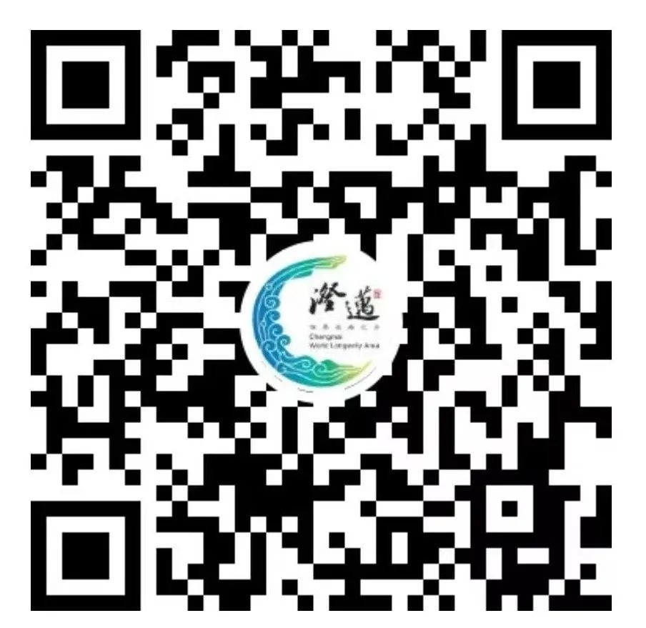 苏轼有后人吗现在
