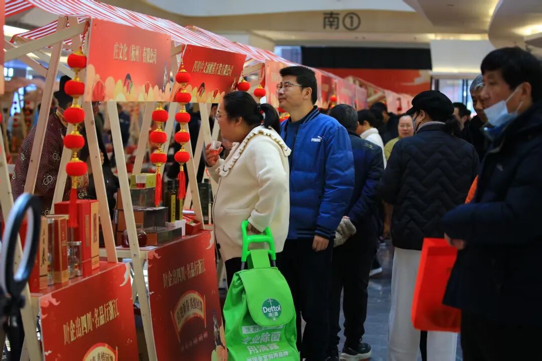 川浙一家亲 再续山海情 川企出四川・名品行浙江暨部分托底性帮扶县域农特产品展销对接活动成功举办