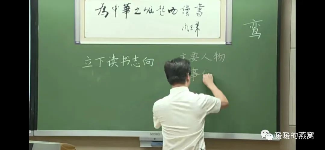 门楣示意图_门楣的位置_门楣是指什么位置图片