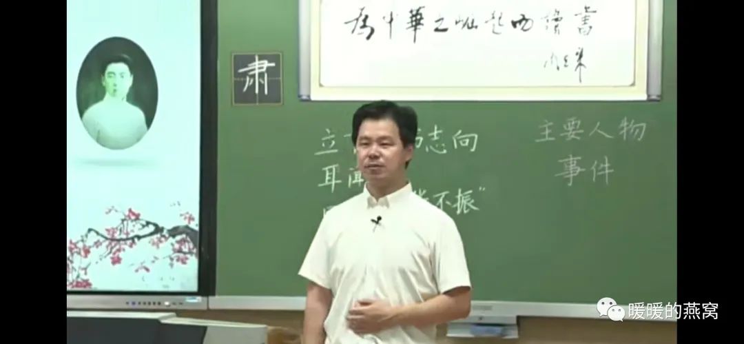 门楣的位置_门楣是指什么位置图片_门楣示意图