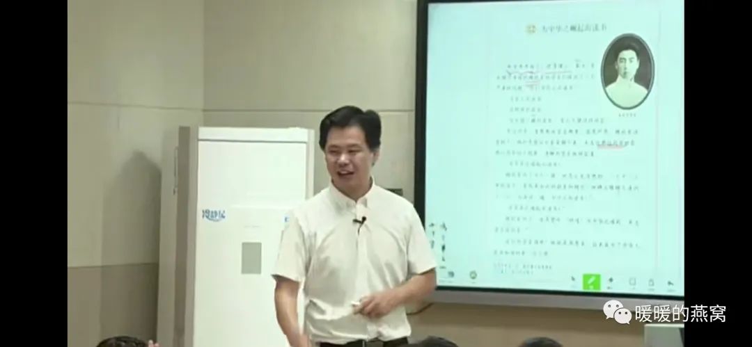 门楣的位置_门楣是指什么位置图片_门楣示意图