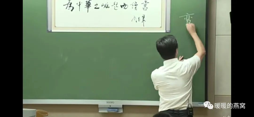 门楣的位置_门楣示意图_门楣是指什么位置图片