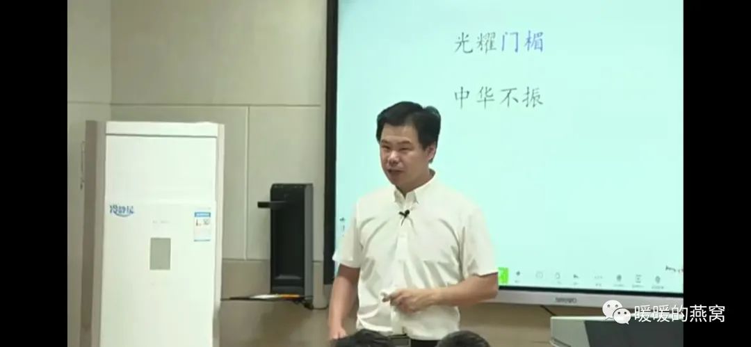 门楣示意图_门楣的位置_门楣是指什么位置图片