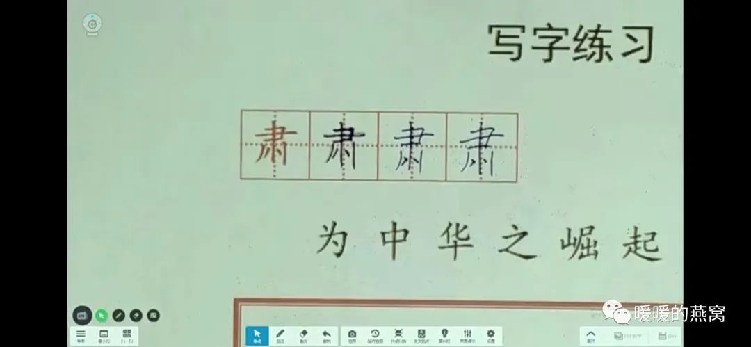 门楣示意图_门楣的位置_门楣是指什么位置图片