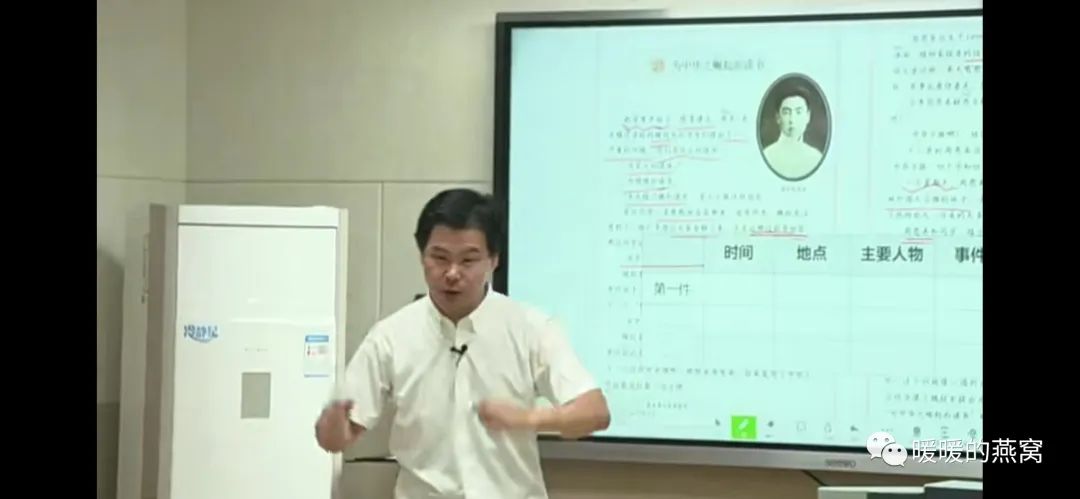 门楣是指什么位置图片_门楣的位置_门楣示意图